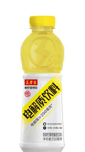 Organic Soy Milk