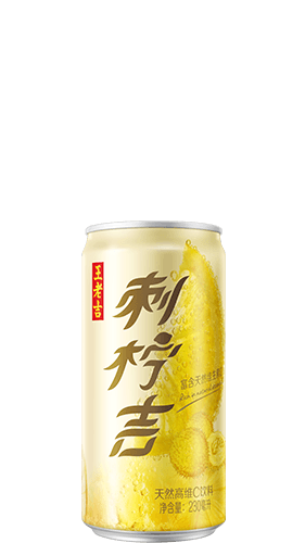 Citrus Lime
